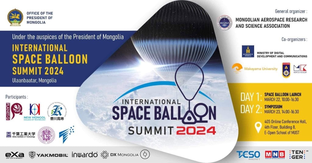 The summit program and participating organizations