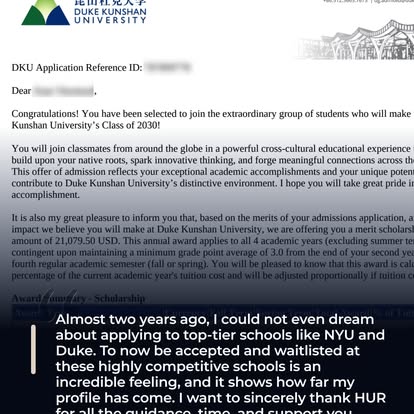 Admit letter · testimonial