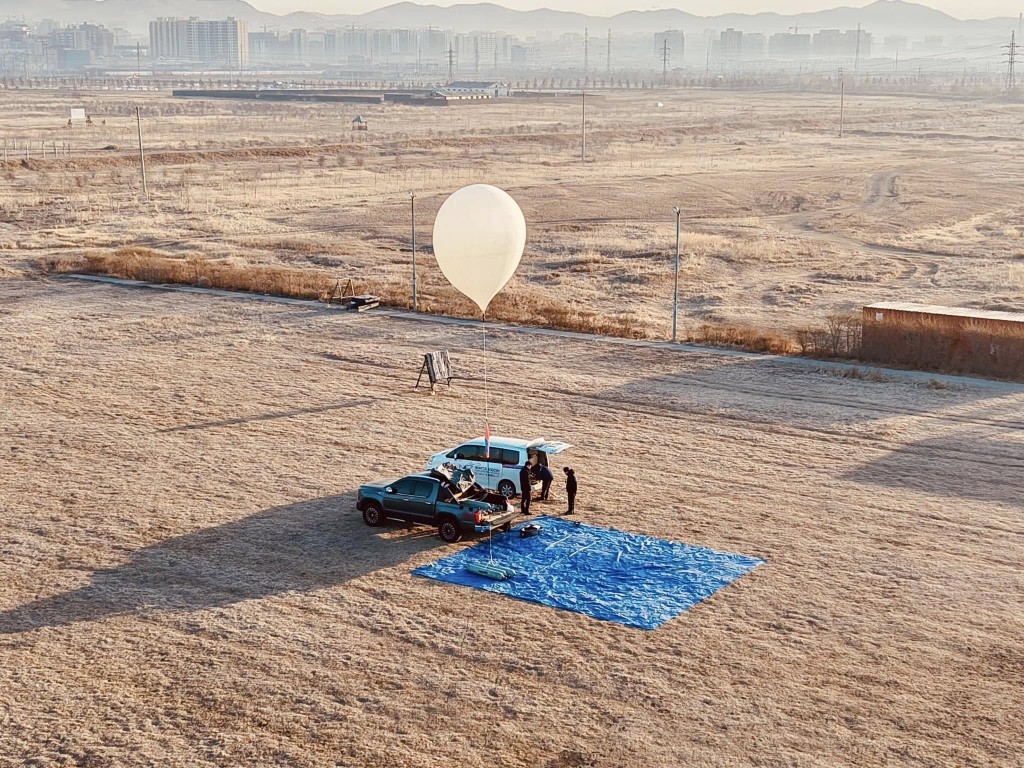 Day 1 · Space balloon launch 360 Archery Range · National Park