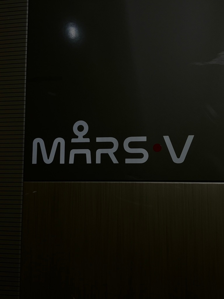 MARS-V signage in the project workspace
