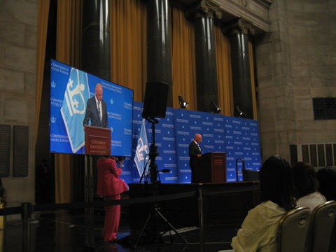 Columbia University World Leaders Forum